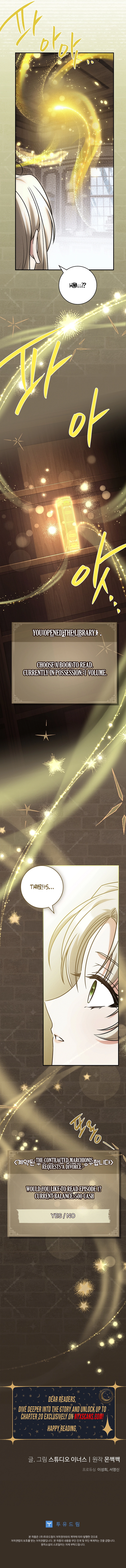 Thriving Agency for Regretful Male Leads in Full Operation! Chapter 1 Page 22